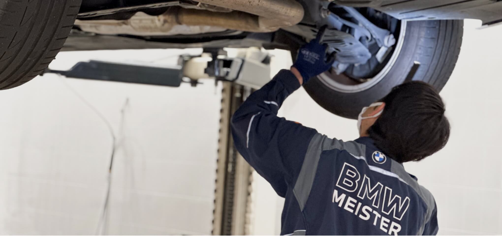 BMWマイスターが在籍。どんなトラブルにも的確に対応