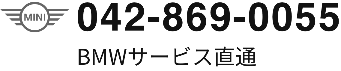 TEL:042-869-0085